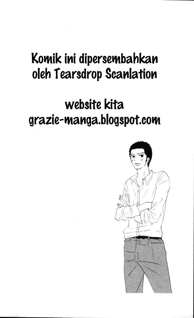 Kimi ni Todoke chapter 51
